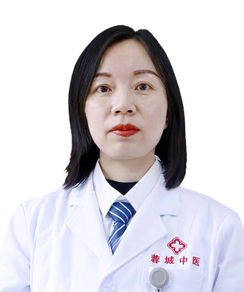 成都蓉城外阴白斑研究所全彩霞医生