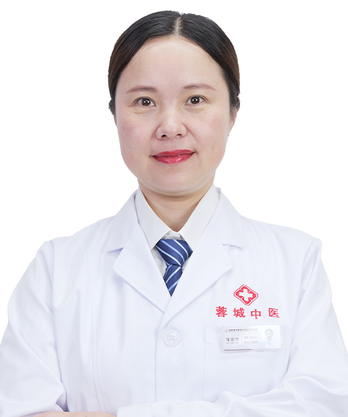 成都蓉城外阴白斑研究所邹建华医生