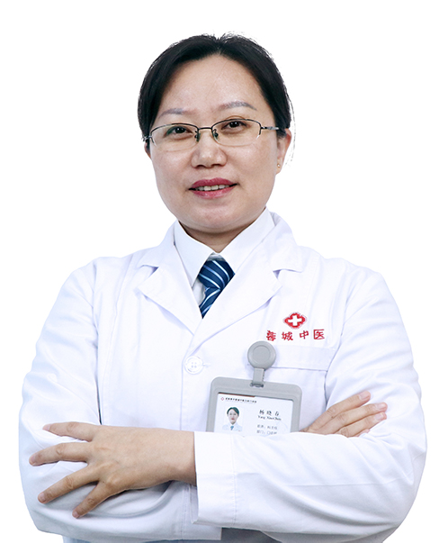 成都蓉城外阴白斑研究所杨晓春医生