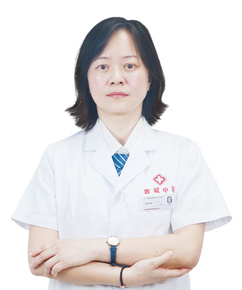 成都蓉城外阴白斑研究所段丽敏医生